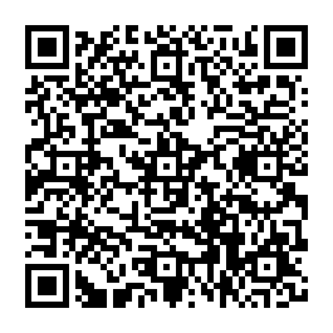 De Grote Clubactie 2022